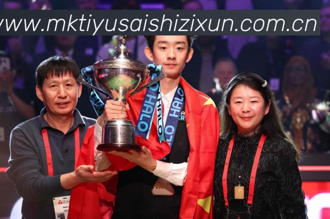瓜迪奥拉发问狼队天才马内去留之争未来发展该如何抉择战术观察-深度解析 瓜迪奥拉发问狼队天才马内去留之争未来发展该如何抉择战术观察-深度解析
